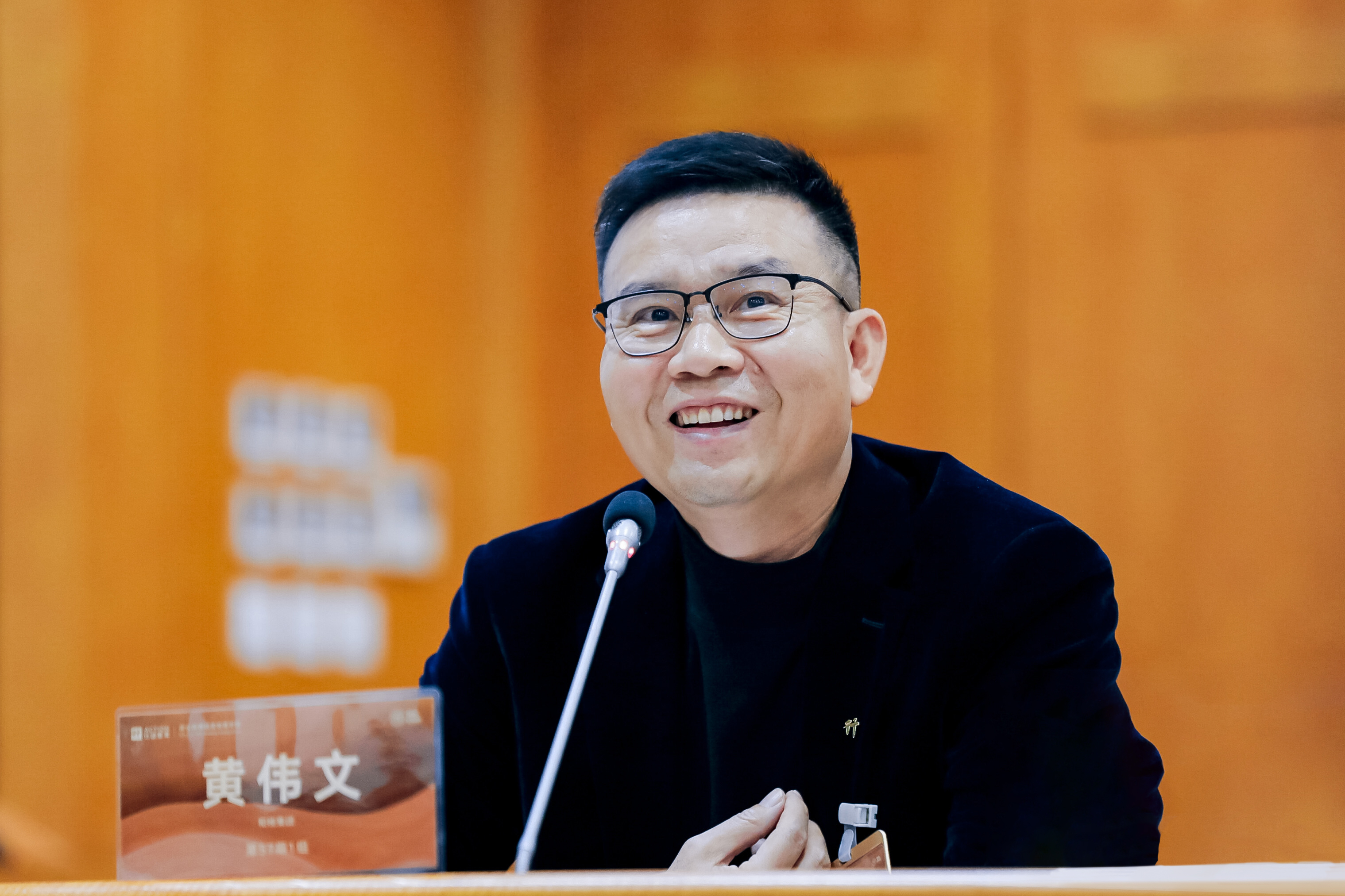《榜樣的力量》獨(dú)家專訪|和桂集團(tuán)董事長黃偉文：兩次跨越，創(chuàng)品牌更創(chuàng)奇跡