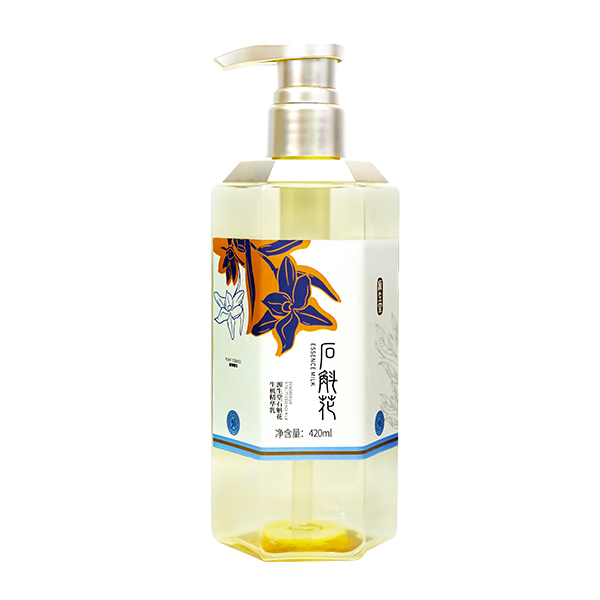 石斛花生機(jī)精華乳